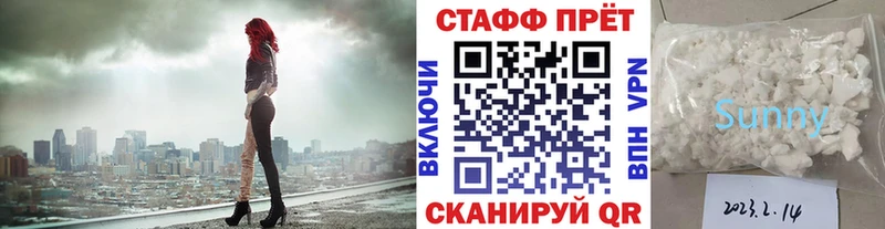 Где продают наркотики Тосно Марихуана  Cocaine  MEGA рабочий сайт  АМФЕТАМИН  Меф  Alpha PVP  Гашиш 