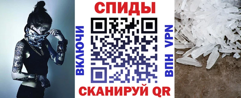 АМФЕТАМИН VHQ  даркнет сайт  Тосно 