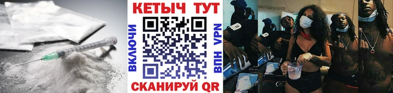 КЕТАМИН VHQ  MEGA ССЫЛКА  Тосно  где продают наркотики 