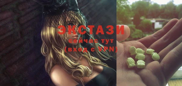 мефедрон мука Алексеевка