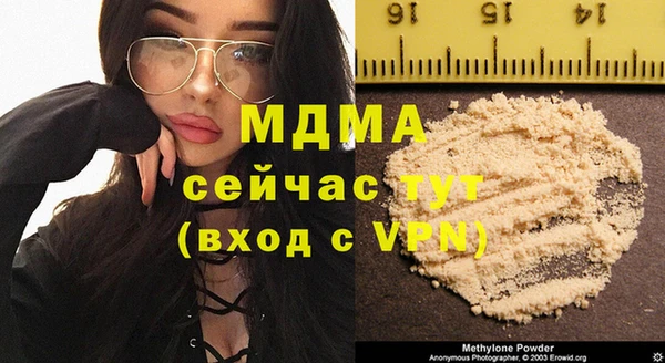 марки lsd Алзамай