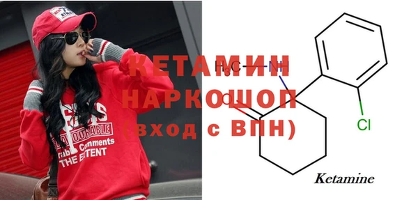 мефедрон мука Алексеевка