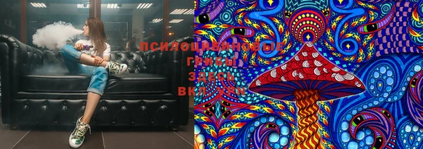 мефедрон мука Алексеевка