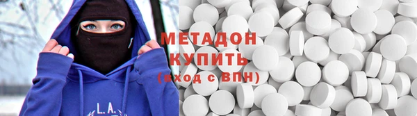 марки lsd Алзамай