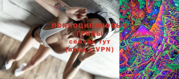 марки lsd Алзамай