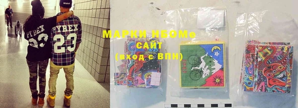 марки lsd Алзамай