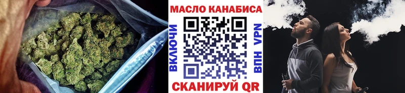 ТГК концентрат  Тосно 